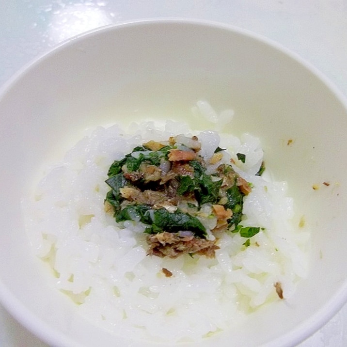 離乳食*さんまとモロヘイヤ和えごはん